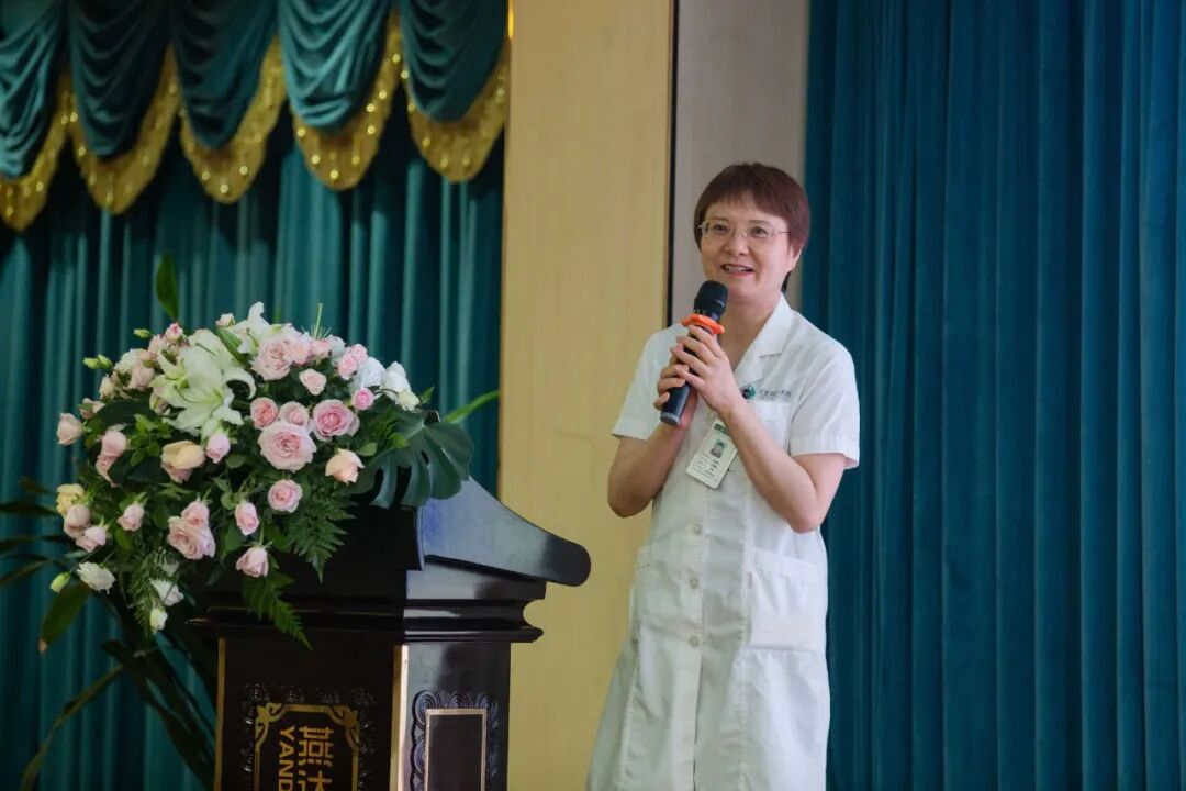 聚力母婴安全 共促规范提升|第十届京东地区围产医学学术研讨会在河北燕达医院成功举办