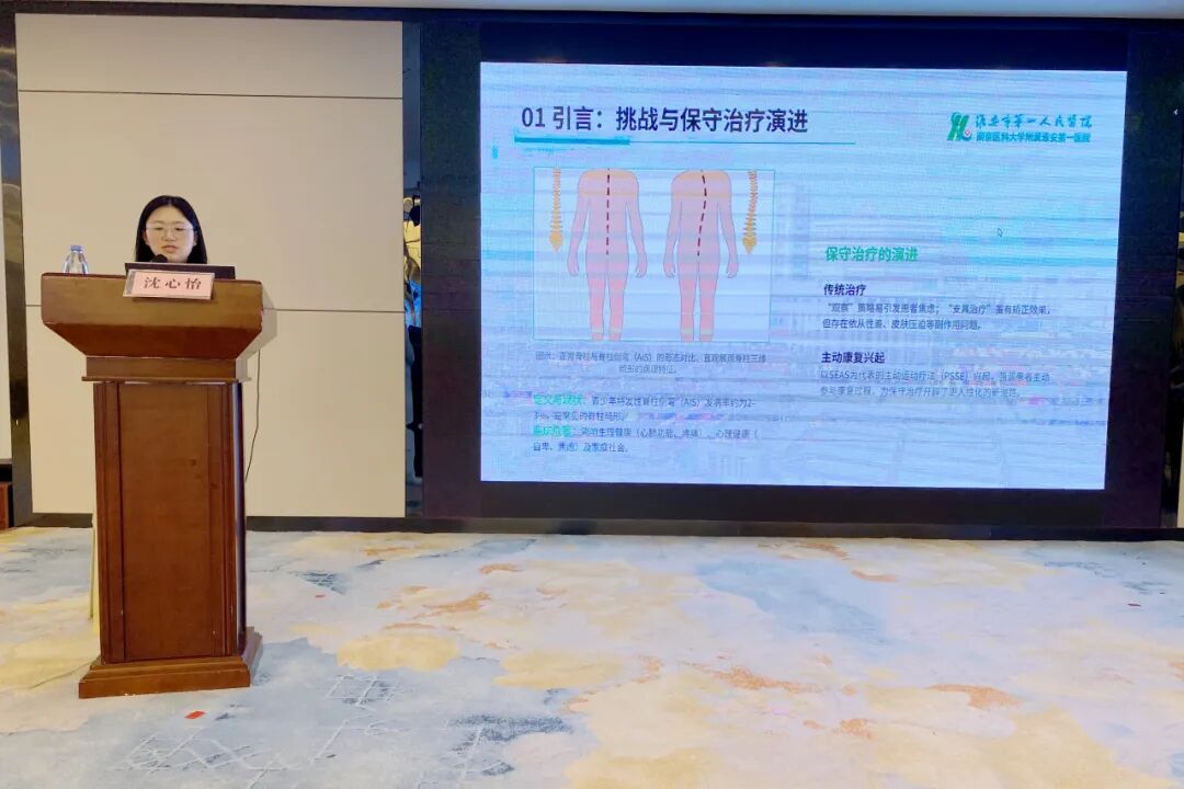 多学科共进 医技护并臻——2026年淮安市康复医学会学术年会顺利召开