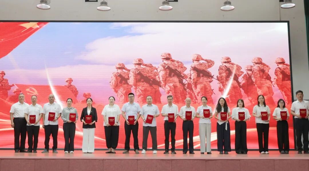 石河子市人民医院开展庆祝建党 105 周年主题党日活动