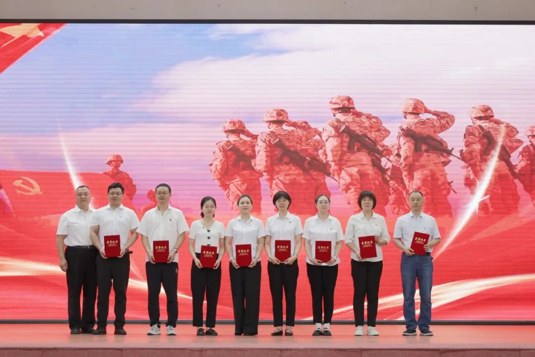 石河子市人民医院开展庆祝建党 105 周年主题党日活动