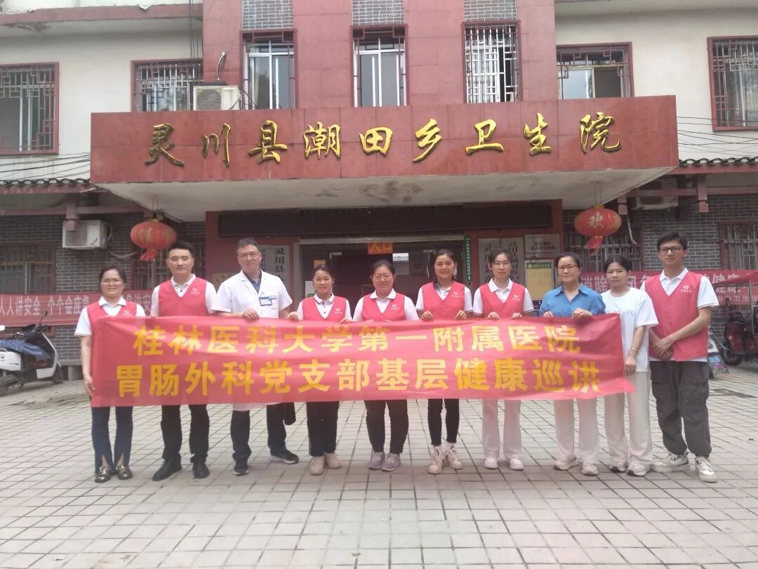 【百佳服务之星】胃肠外科伊曼:以柔肩担重任,用专业护安康