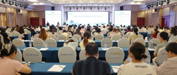 多学科共进 医技护并臻——2026年淮安市康复医学会学术年会顺利召开
