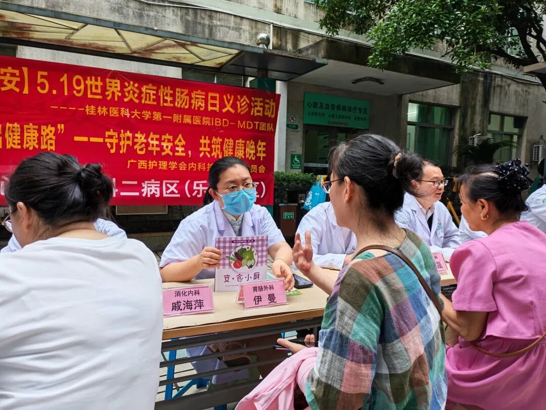 【百佳服务之星】胃肠外科伊曼:以柔肩担重任,用专业护安康