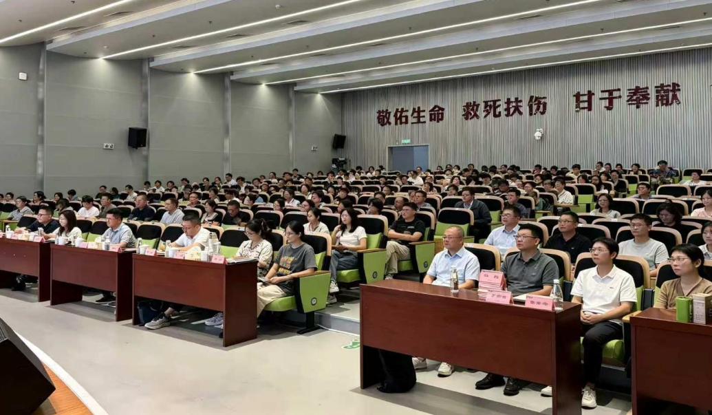 智慧赋能 助力筑牢慢病防控“网底”——我院成功举办“基层社区慢病防控适宜技术培训班”