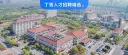 文章缩略图