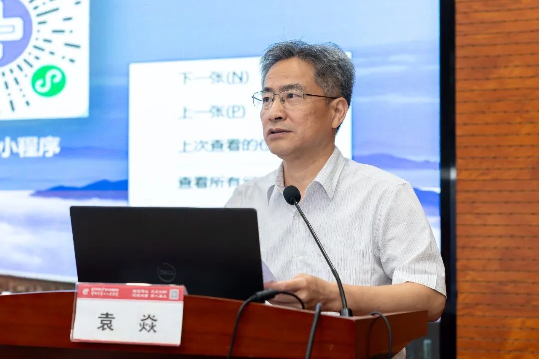 常州市卫健委人工智能+医疗健康主题沙龙(常州二院专场)顺利举行