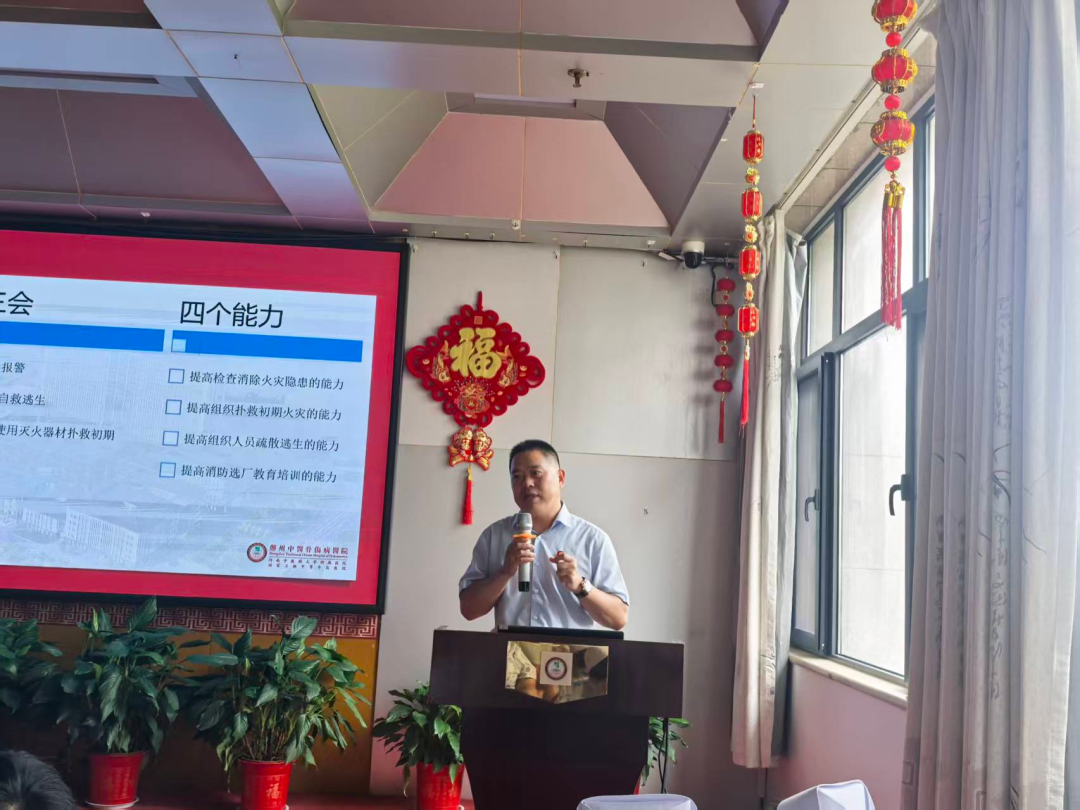 筑牢实习根基,赋能临床成长|我院组织近百名医学生开展实习生岗前集中培训