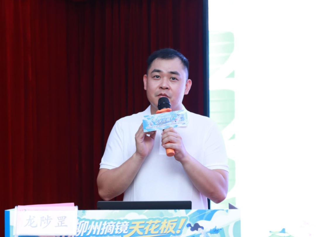 柳州市红十字会医院成功举办第四届微创全飞秒精准 4.0 公益摘镜科普活动!