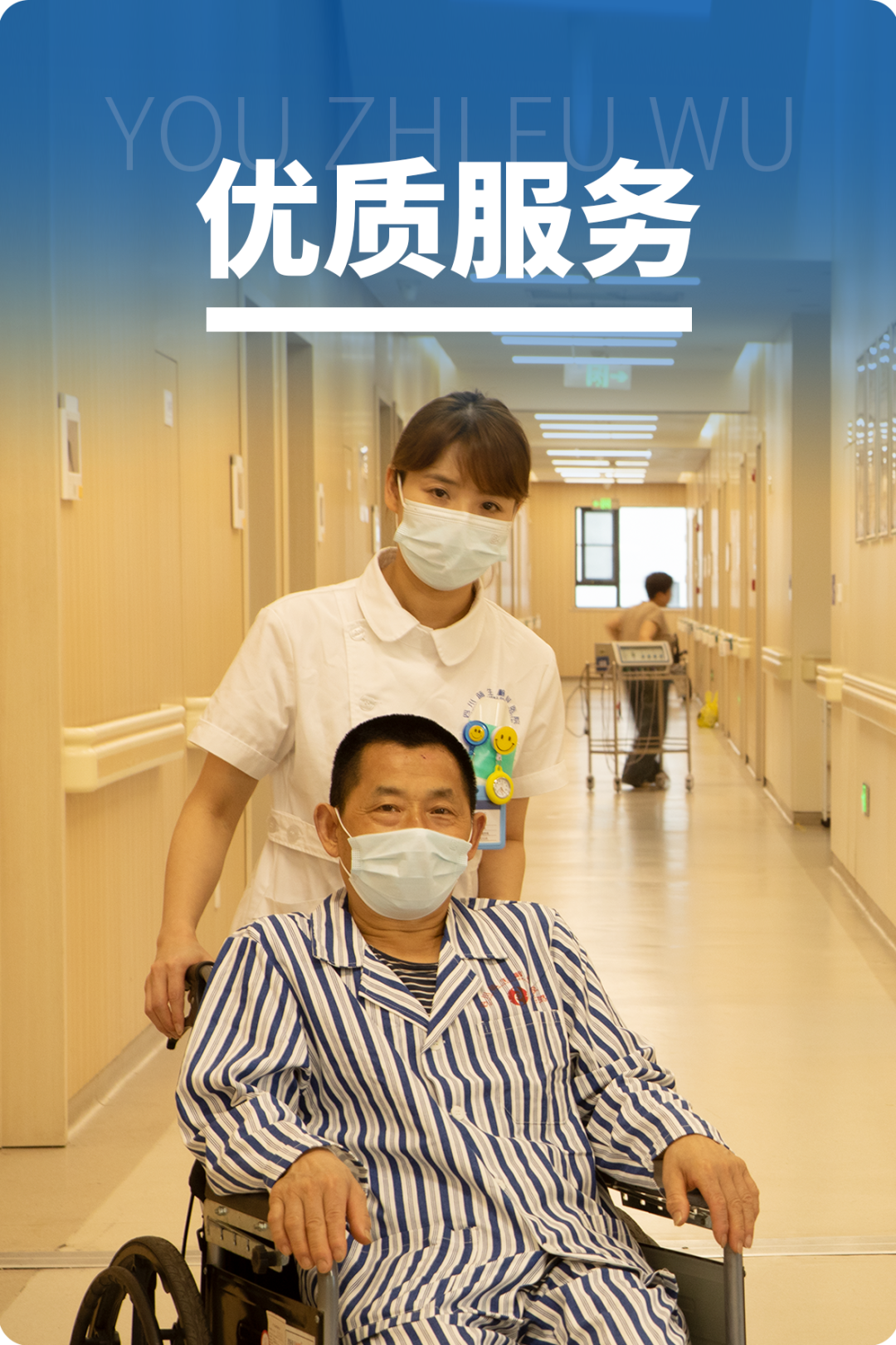 人脸识别都认不出自己？垂体瘤如何悄悄改变她的容貌