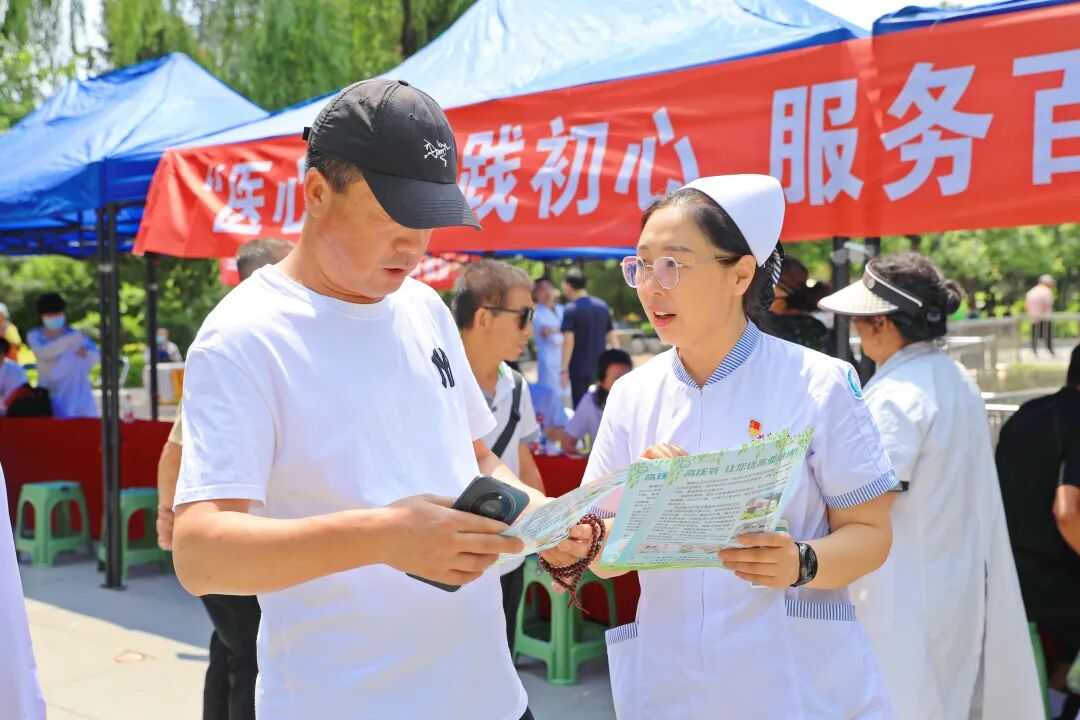 医心向党践初心 服务百姓健康行——本溪市中心医院开展庆祝中国共产党成立 105 周年大型义诊活动