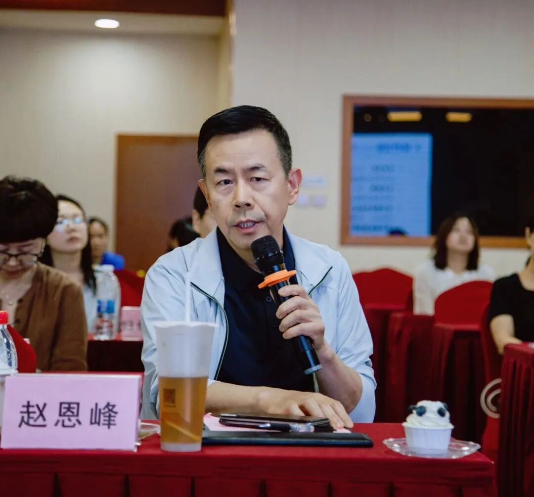 三河市危重孕产妇救治联盟成立大会暨第五届危重孕产妇诊治规范培训班圆满落幕——聚力协同救治 筑牢母婴安全防线
