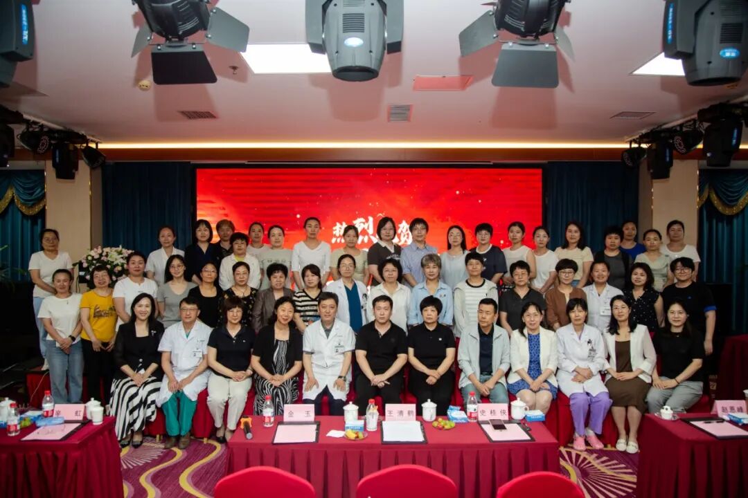 三河市危重孕产妇救治联盟成立大会暨第五届危重孕产妇诊治规范培训班圆满落幕——聚力协同救治 筑牢母婴安全防线
