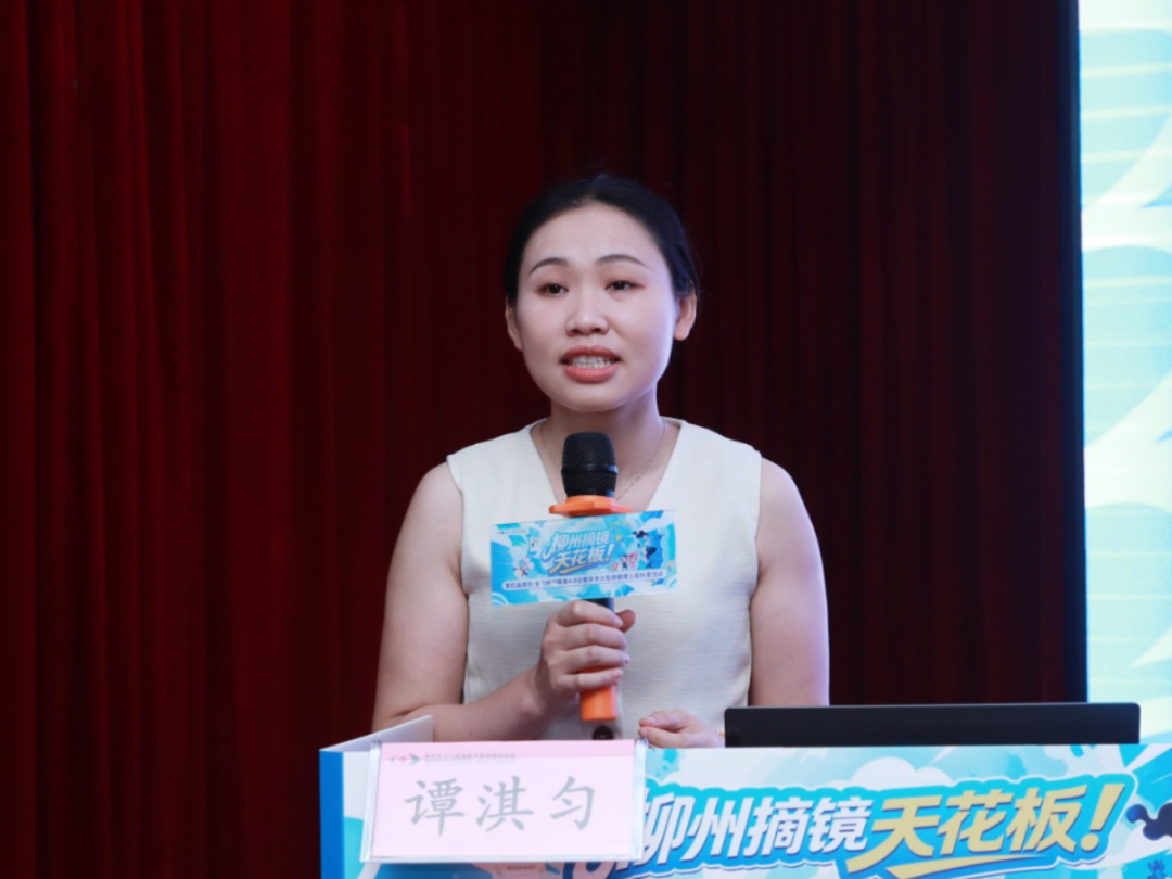 柳州市红十字会医院成功举办第四届微创全飞秒精准 4.0 公益摘镜科普活动!