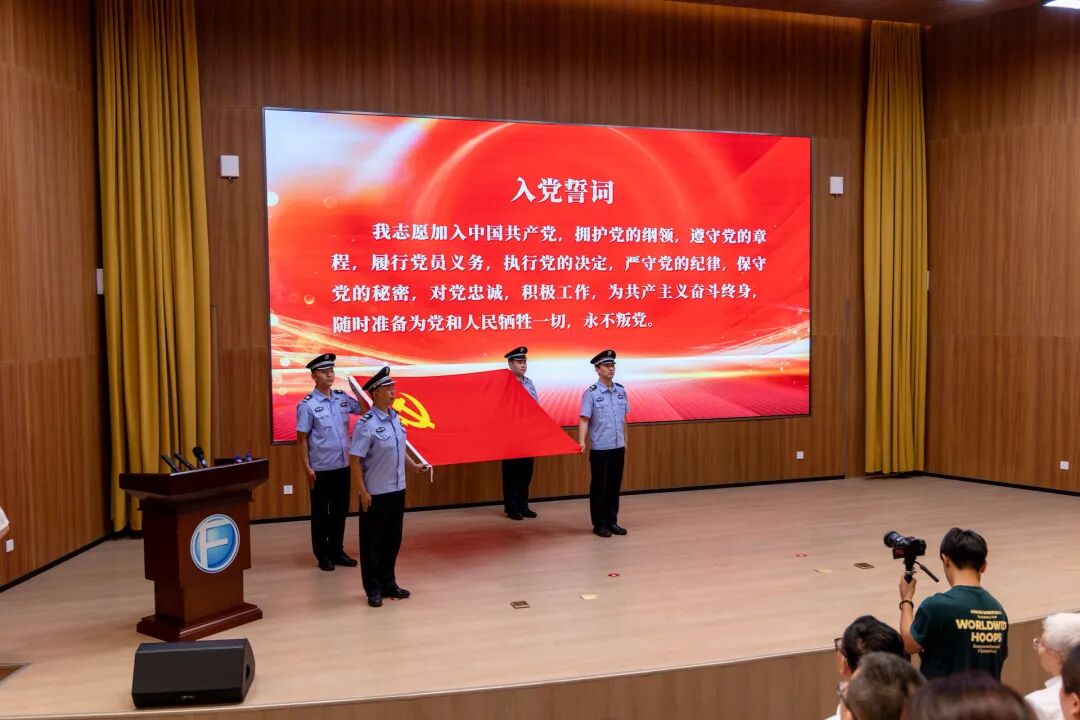 辽宁方大总医院隆重召开“两优一先”表彰大会