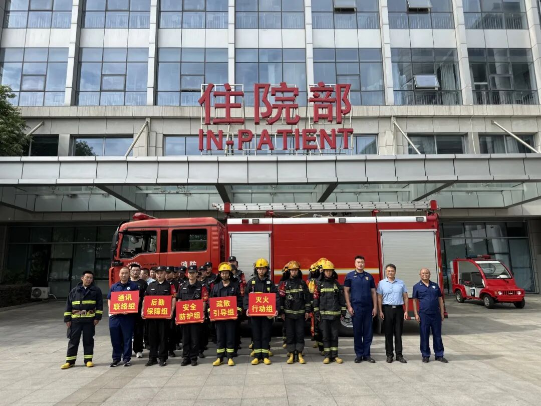安全生产月 | 以练筑防，以学护航！淮安市一院全方位筑牢医院消防安全屏障