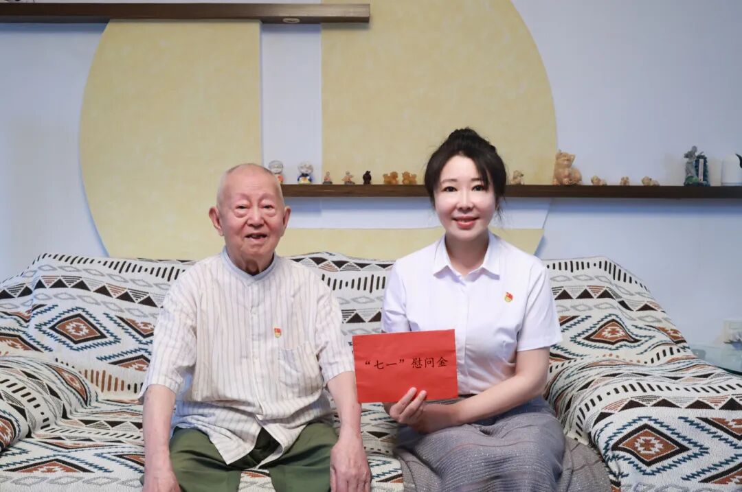 传递组织温情，汇聚奋进力量！ 一附院党委开展 “七一” 走访慰问活动