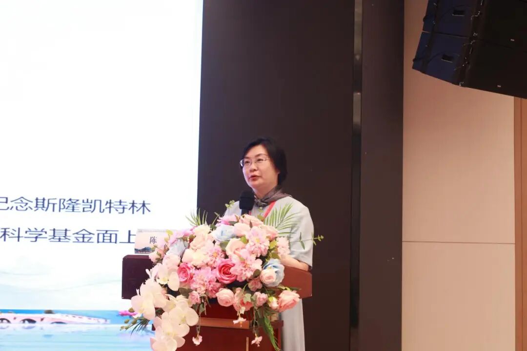 淮水聚贤论血液 杏林携手启新篇淮安市一院血液科成功举办省级继续教育项目暨"2026年淮安血液肿瘤诊疗新进展学习班"