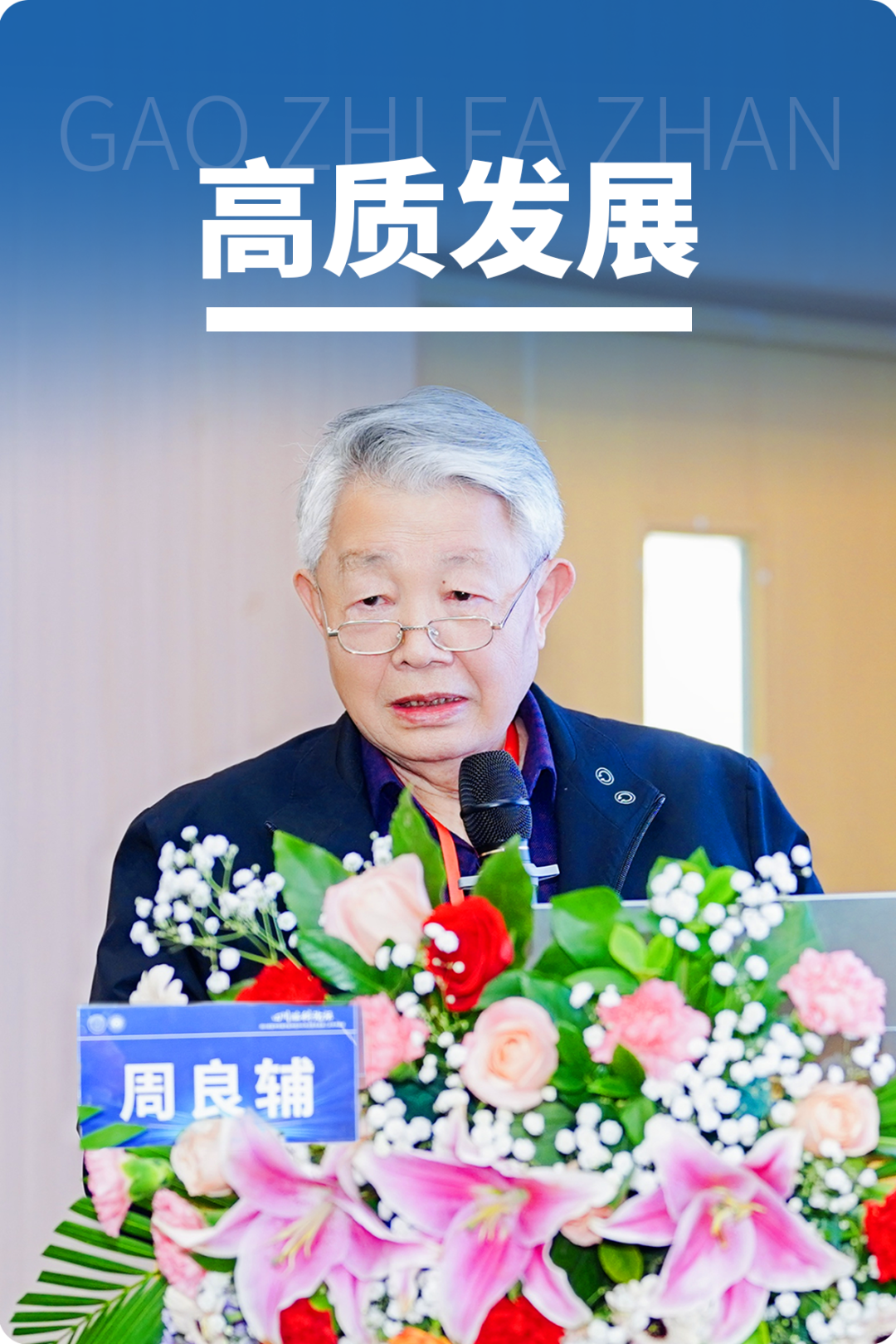人脸识别都认不出自己？垂体瘤如何悄悄改变她的容貌