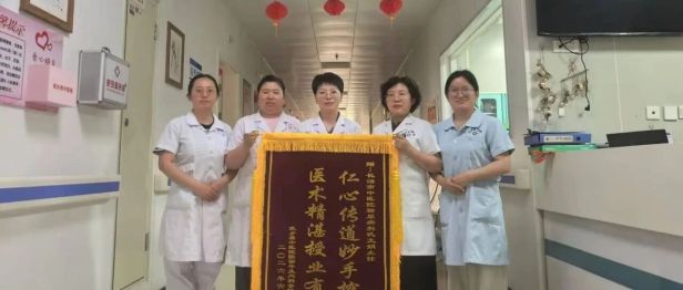 深耕基层强根基 精准帮扶促提质——武乡县中医院到访我院交流并肯定帮扶成效
