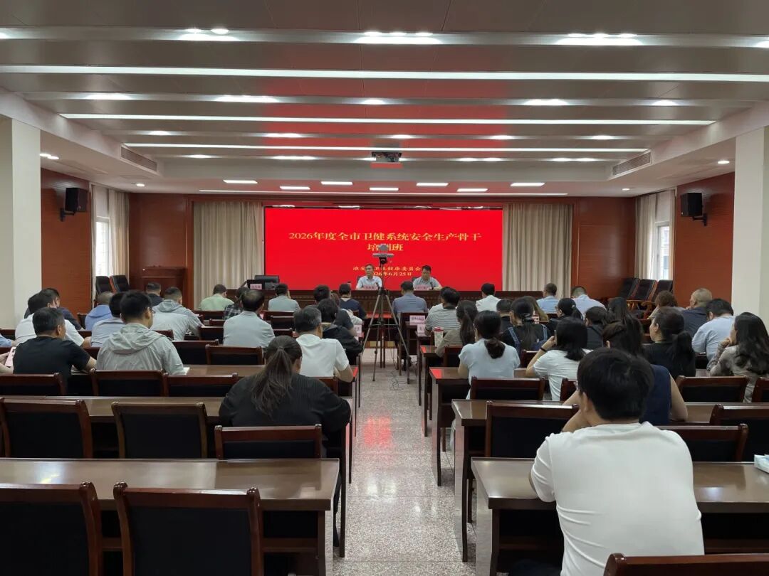 安全生产月 | 以练筑防，以学护航！淮安市一院全方位筑牢医院消防安全屏障