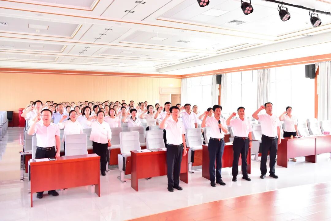 长治市中医医院召开庆祝中国共产党成立 105 周年暨 「两优一先」 表彰大会