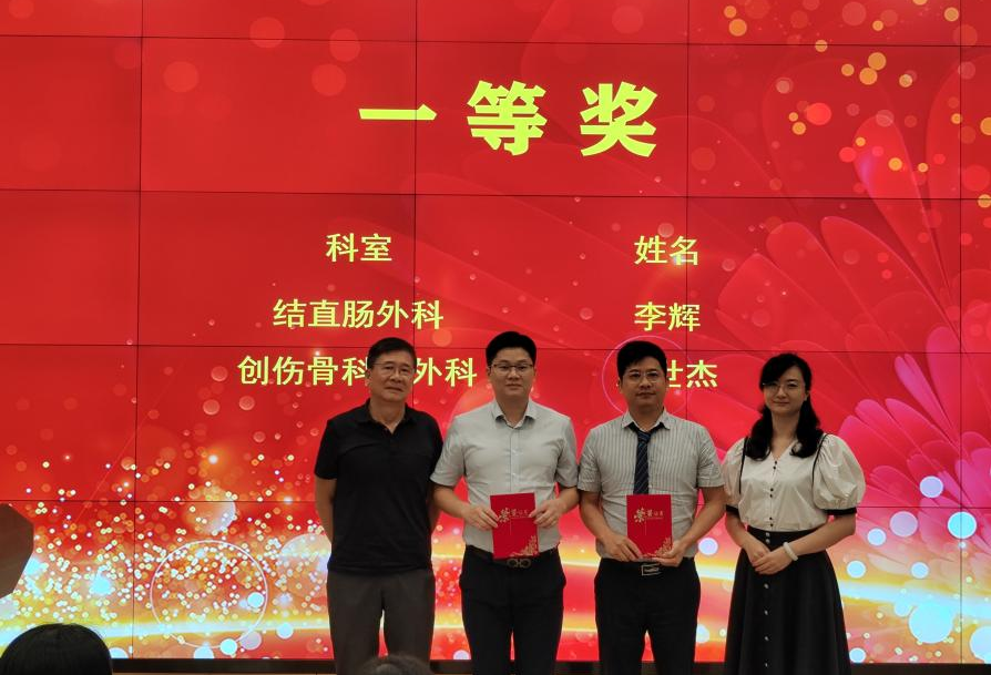【名师领航】廖世杰：医心铸教 匠心育人——学生成长路上的陪伴者与引路人