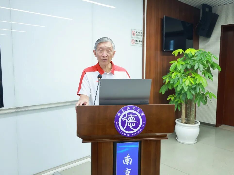重磅官宣!励建安院士正式签约南京江北医院,领航区域康复医学新高度
