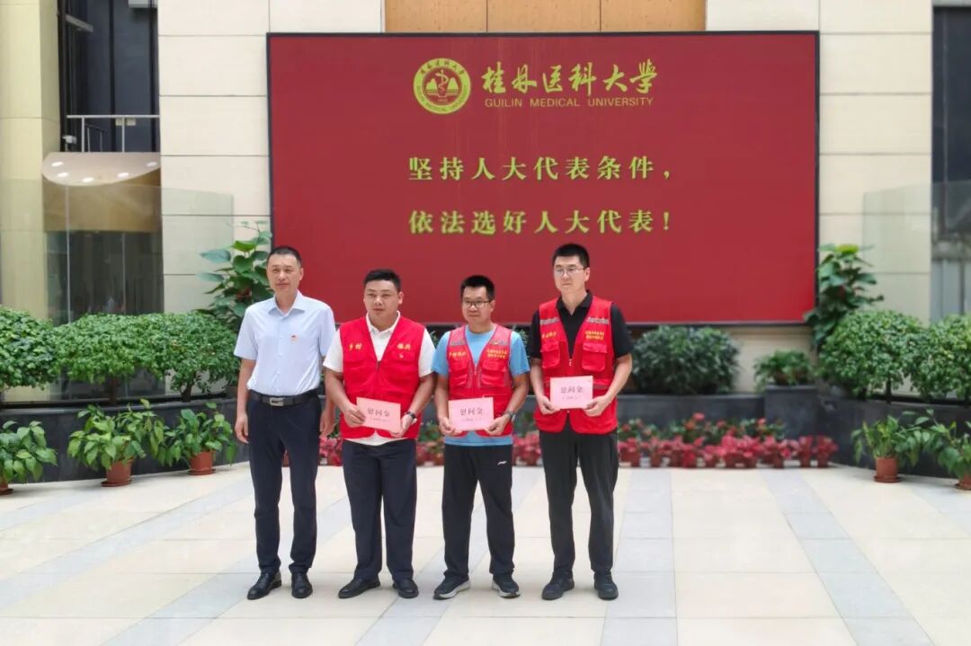 传递组织温情，汇聚奋进力量！ 一附院党委开展 “七一” 走访慰问活动