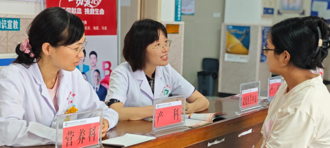 【协作组在基层】二附院孕产康一体化协作组走进会仙镇开展义诊活动