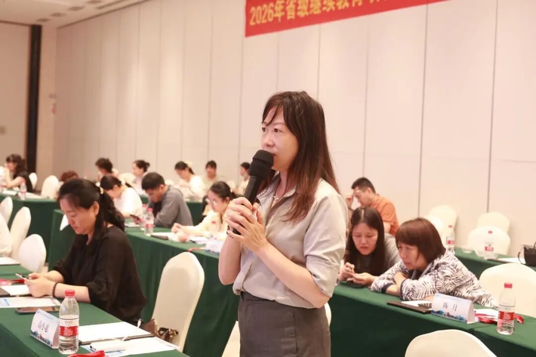 淮水聚贤论血液 杏林携手启新篇淮安市一院血液科成功举办省级继续教育项目暨"2026年淮安血液肿瘤诊疗新进展学习班"