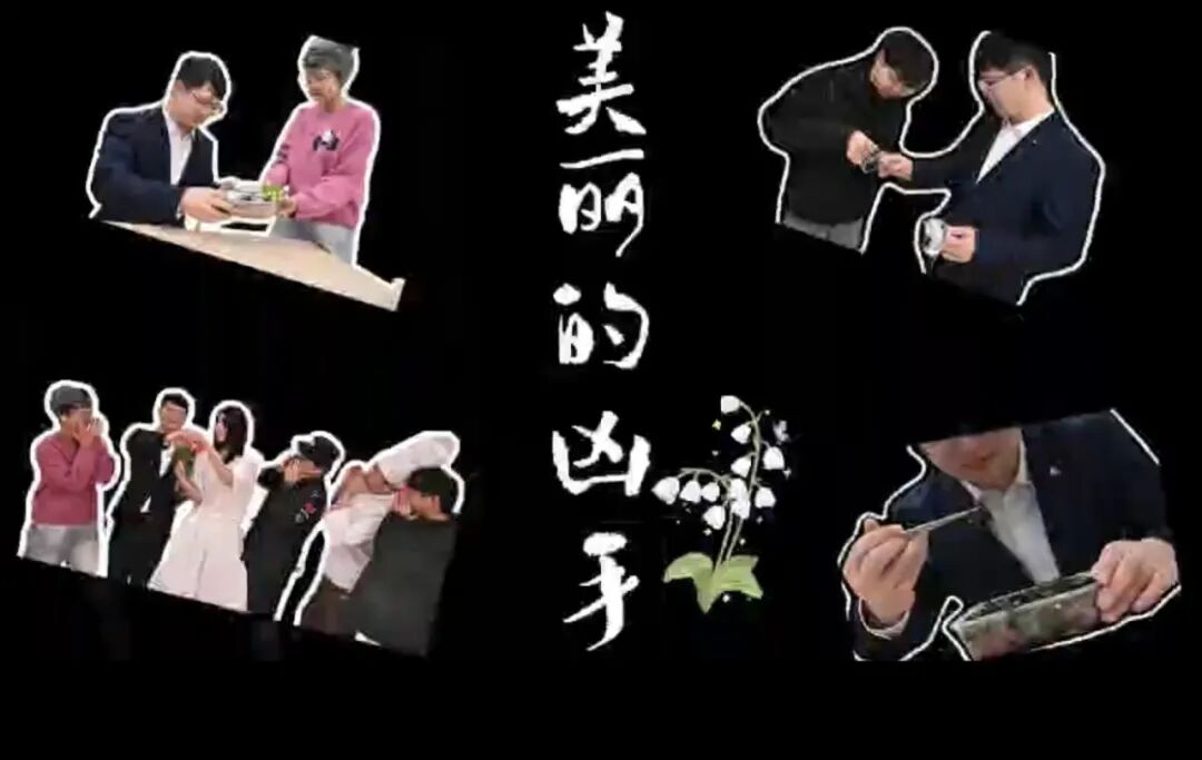花开藏毒,科普有光 ——淮安市一院科普短剧《美丽的凶手》斩获省科普大赛二等奖