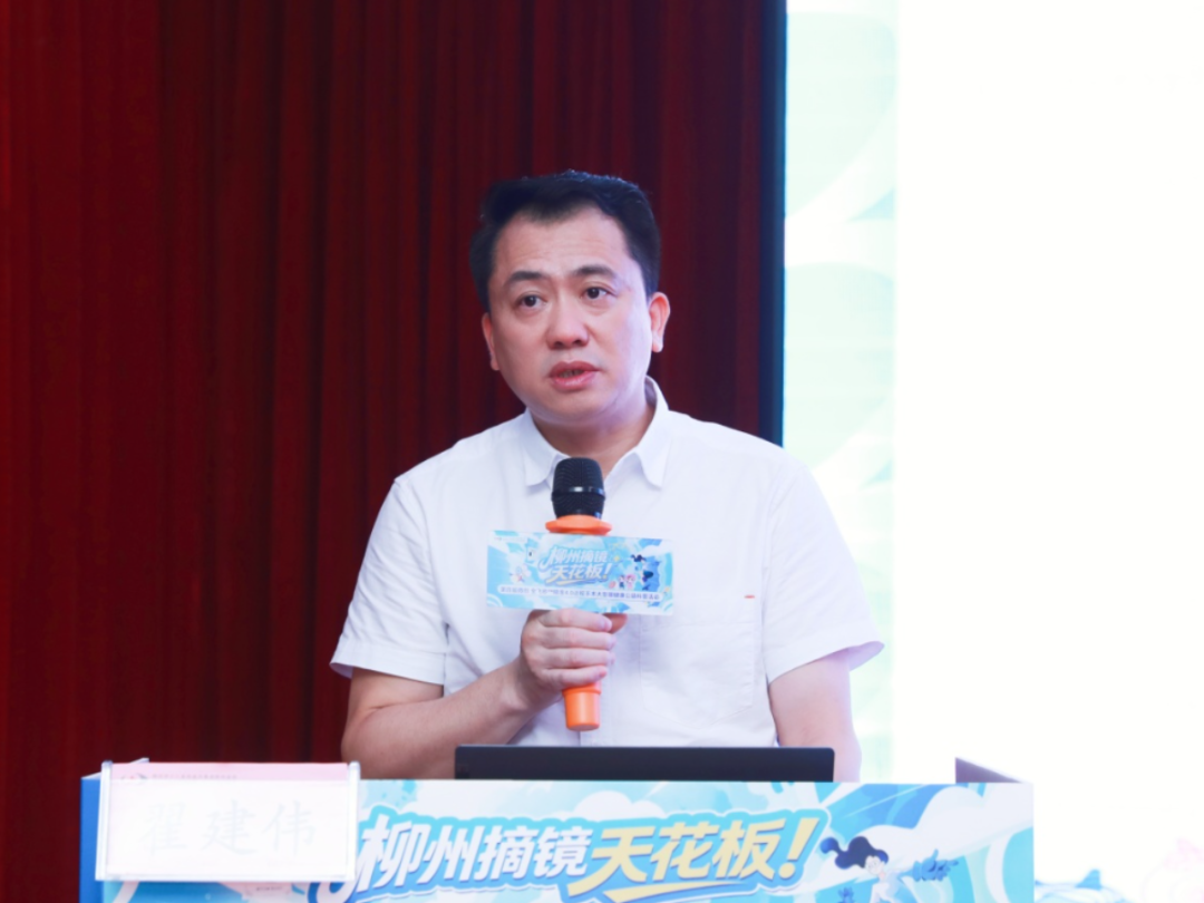 柳州市红十字会医院成功举办第四届微创全飞秒精准 4.0 公益摘镜科普活动!