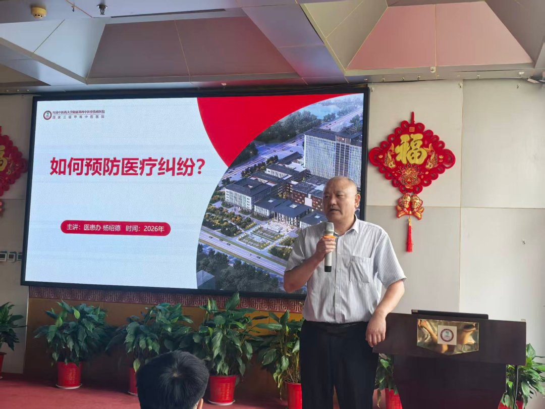 筑牢实习根基,赋能临床成长|我院组织近百名医学生开展实习生岗前集中培训