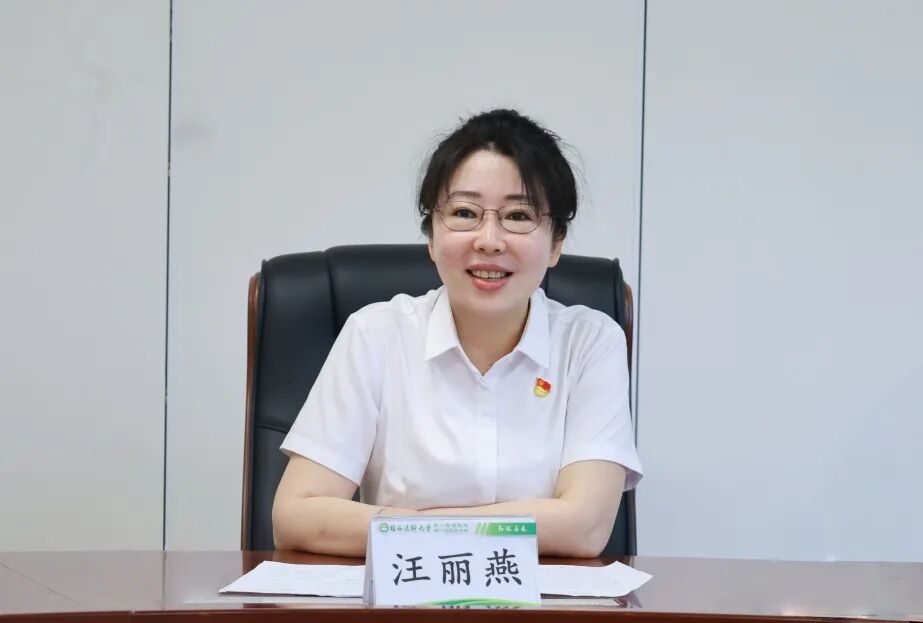 桂医大一附院举办“领导与青年职工面对面”座谈会暨青年党员“政治生日”会