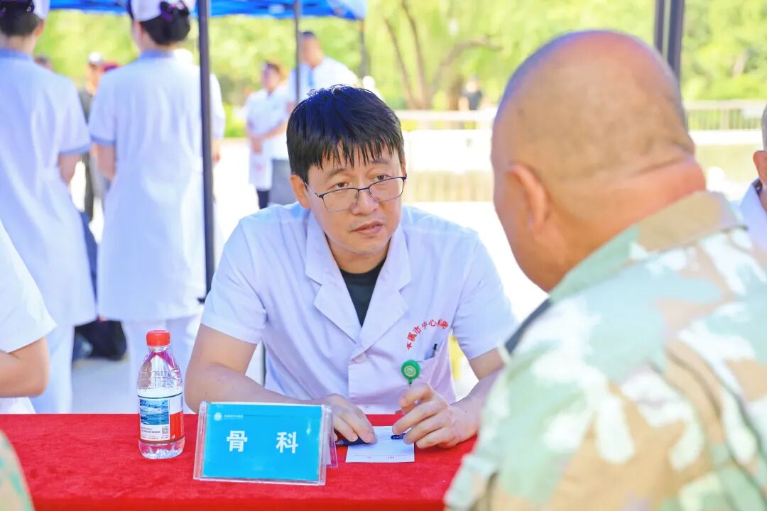医心向党践初心 服务百姓健康行——本溪市中心医院开展庆祝中国共产党成立 105 周年大型义诊活动