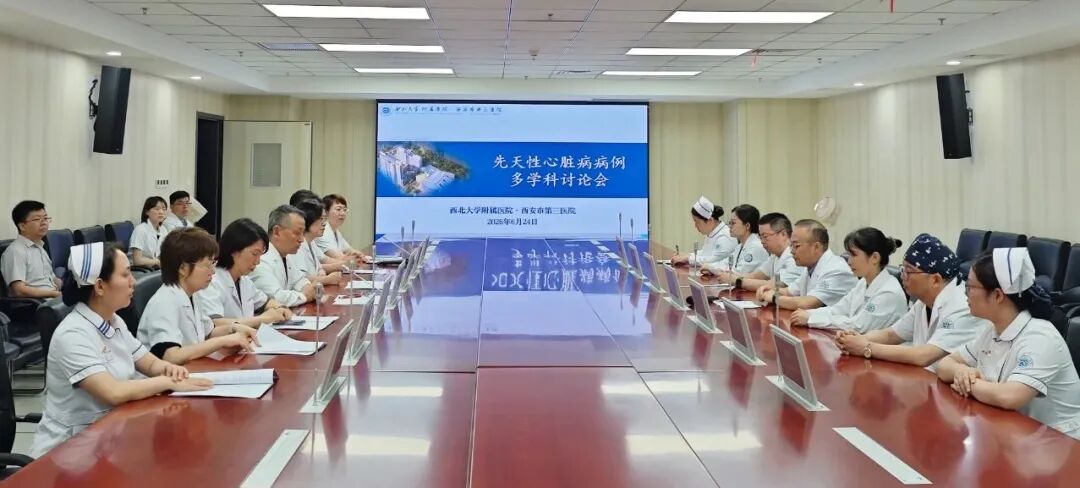 跨越山海 守护“心”生|2026“希望伙伴计划”新疆先心病患儿救治工作圆满完成