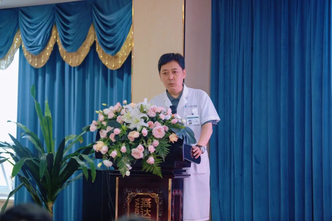 三河市危重孕产妇救治联盟成立大会暨第五届危重孕产妇诊治规范培训班圆满落幕——聚力协同救治 筑牢母婴安全防线
