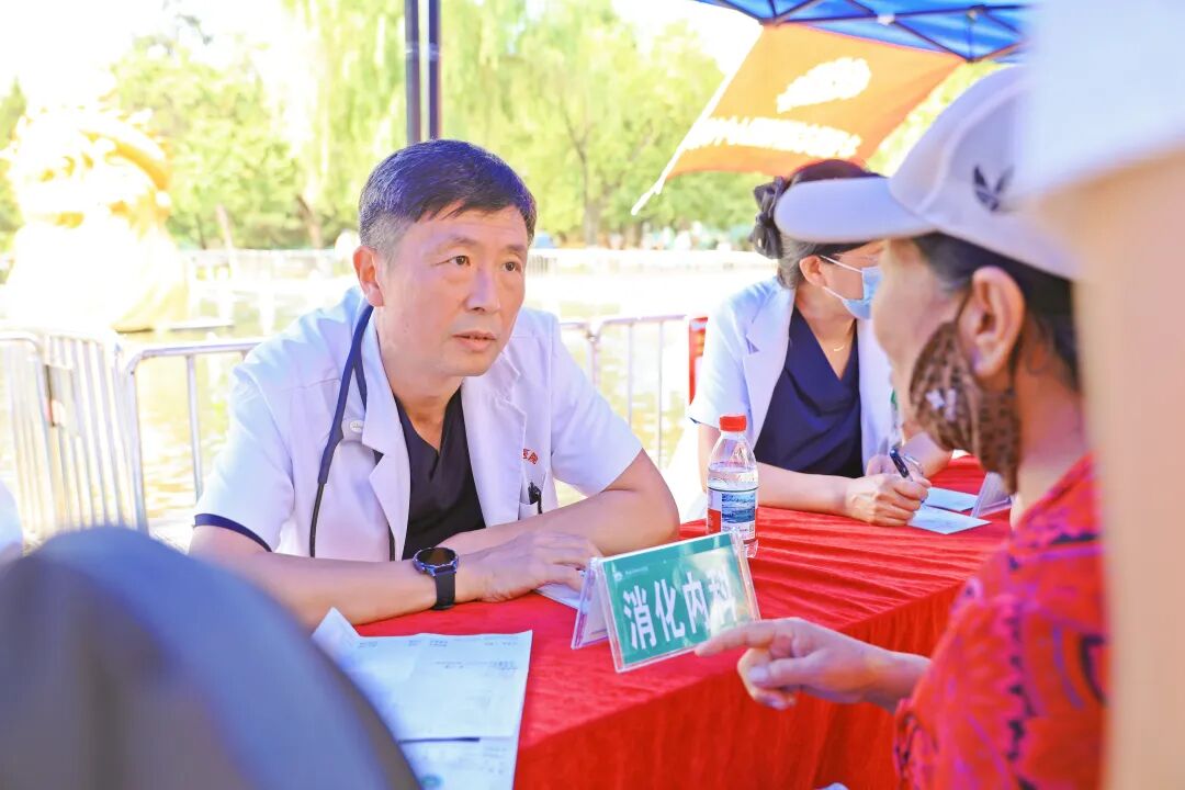 医心向党践初心 服务百姓健康行——本溪市中心医院开展庆祝中国共产党成立 105 周年大型义诊活动
