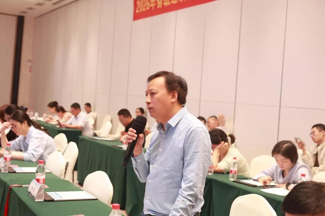 淮水聚贤论血液 杏林携手启新篇淮安市一院血液科成功举办省级继续教育项目暨"2026年淮安血液肿瘤诊疗新进展学习班"