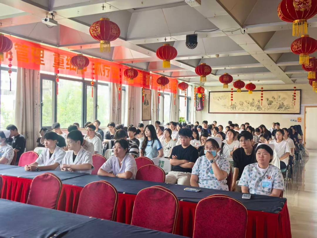 筑牢实习根基,赋能临床成长|我院组织近百名医学生开展实习生岗前集中培训