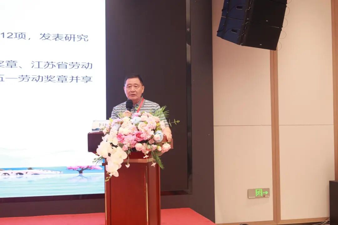 淮水聚贤论血液 杏林携手启新篇淮安市一院血液科成功举办省级继续教育项目暨"2026年淮安血液肿瘤诊疗新进展学习班"