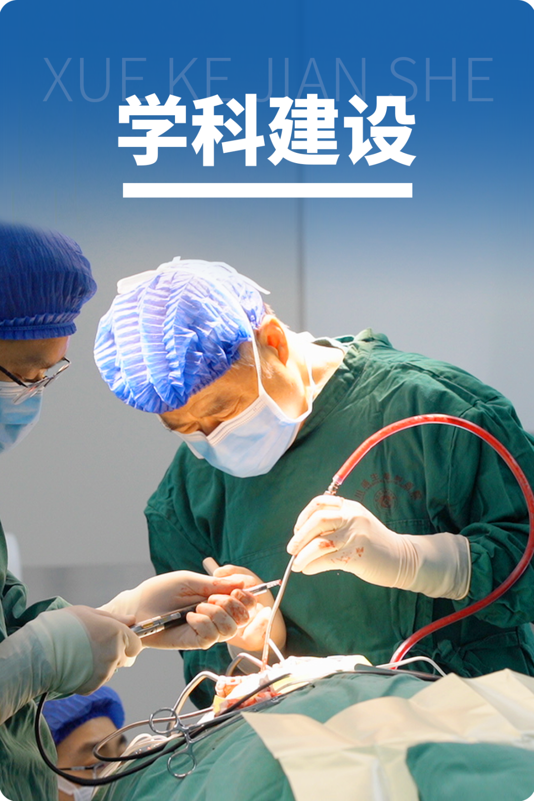 人脸识别都认不出自己？垂体瘤如何悄悄改变她的容貌