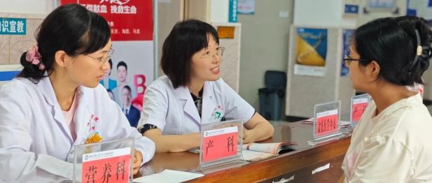 【协作组在基层】二附院孕产康一体化协作组走进会仙镇开展义诊活动