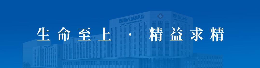 【医声医事】中医科胡敏:她的“针”功夫,藏在一千多个微信好友里