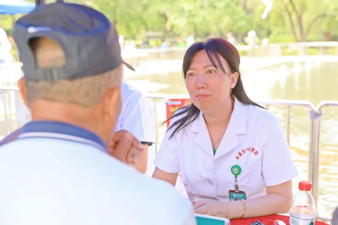 医心向党践初心 服务百姓健康行——本溪市中心医院开展庆祝中国共产党成立 105 周年大型义诊活动
