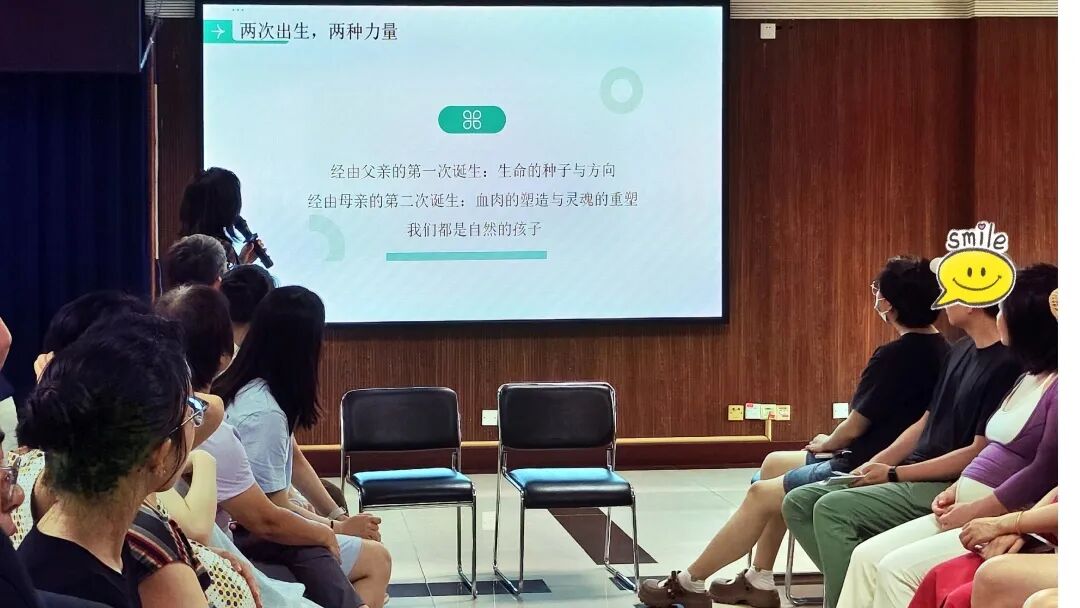 深圳市妇幼保健院第二十七期孕产妇心理团辅「双生行者」艺术沙龙圆满举行