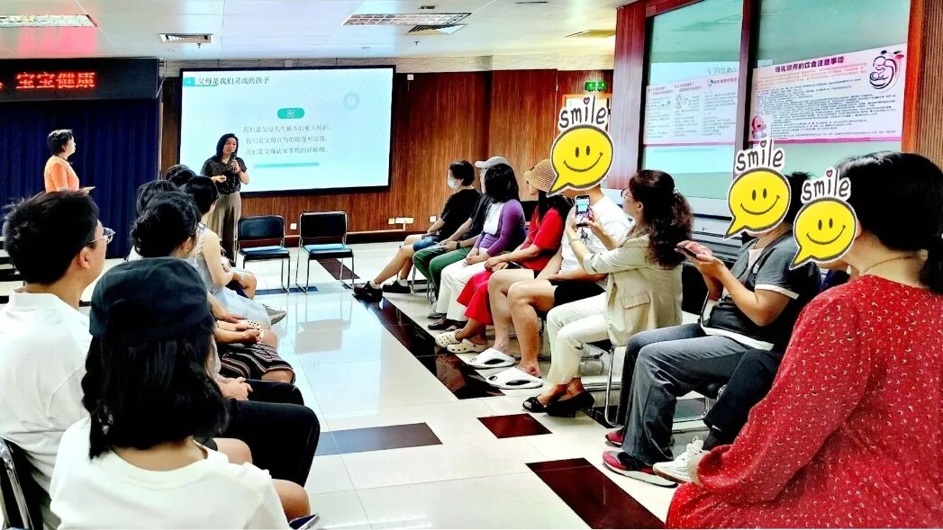 深圳市妇幼保健院第二十七期孕产妇心理团辅「双生行者」艺术沙龙圆满举行