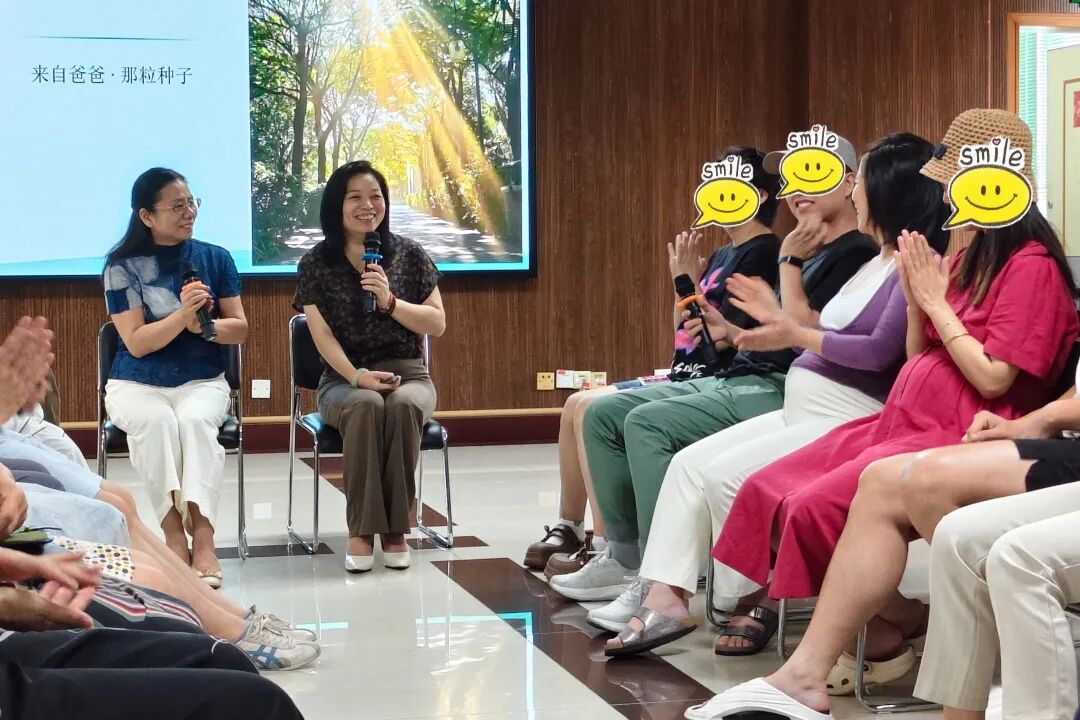 深圳市妇幼保健院第二十七期孕产妇心理团辅「双生行者」艺术沙龙圆满举行