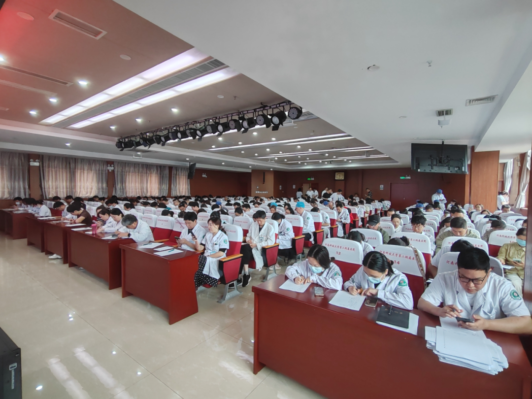 强基固本 提质增效 | 河科大二附院成功举办2026年度医疗质量安全核心制度全员培训
