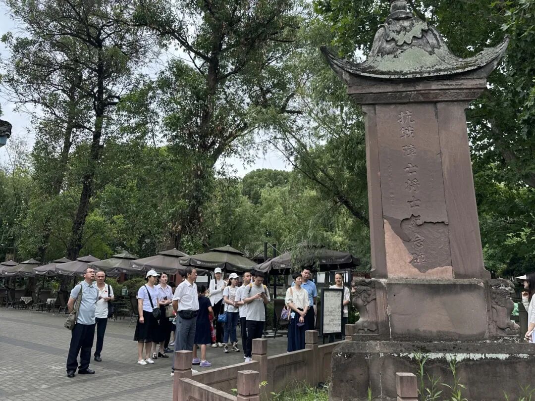 寻访红色足迹 坚守初心使命——四川蓝生脑科医院举行七一主题党日活动